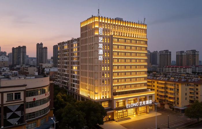 ELONG Hotel (Lu'an Wanda Plaza Hongjie Store)