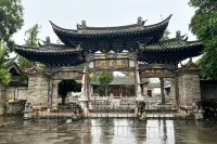 格林東方酒店（石屏古城店） - 山景