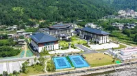 Zi Zai Guangwu Qiju Hotel (Guangwu Mountain Branch) - موقف سيارات