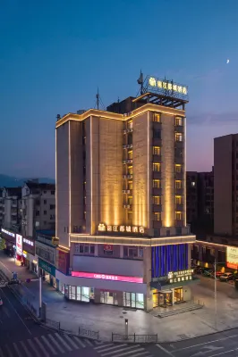 Metropolo Jinjiang Happy Town Jiulong Street Hotel - pemandangan pegunungan