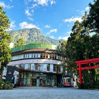 The M Village Hotels near Xitou Monster Village