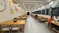 Miao Five Elements Wellness Hotel - 2 ดาว