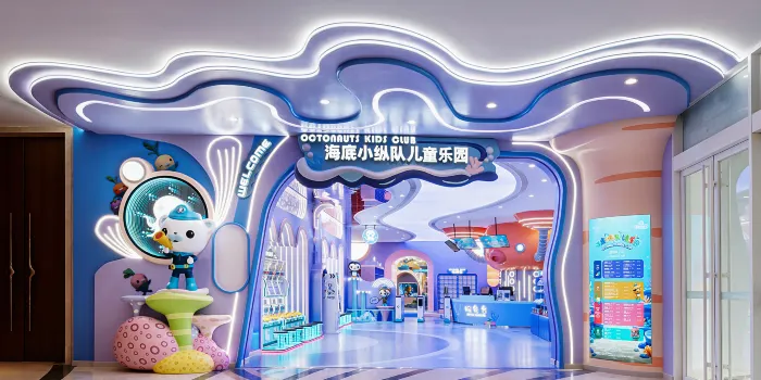 Atlantis Sanya image 1