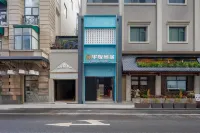 Wuhan Huayue Shangju Hotel (Jianghan Road Pedestrian Street Hankou Beach) - โรงแรมราคาถูก