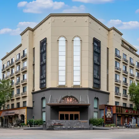 Ninghai Wanqin Hotel