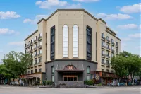 Ninghai Wanqin Hotel - واي فاي