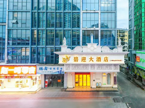 Biying Grand Hotel - 3-Star
