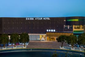 Atour Hotel