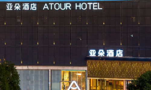 Atour Hotel
