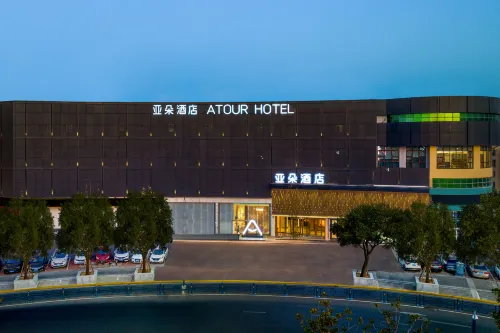 Atour Hotel