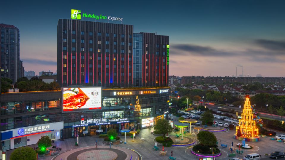 Holiday Inn Express NANTONG XINGHU by IHG