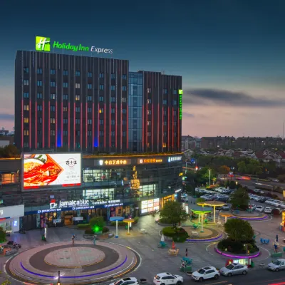Holiday Inn Express NANTONG XINGHU by IHG Hotels near Junshan Mountain