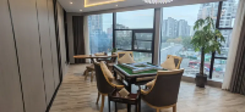 Yunya She E-sports Hotel