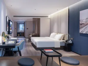 Atour Hotel Golden Eagle Plaza, West Lake Road, Suqian