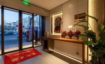 Guanglv Guijin Business Hotel