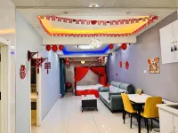 Fujin Love Homestay Hotels in Fujin