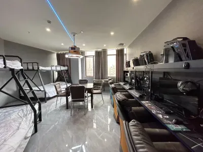 Yueshang E-sports Hotel