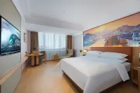 Vienna Hotel (Dongtai Hengrong Plaza) Hotels near Dongtai Huanghai Forest Park