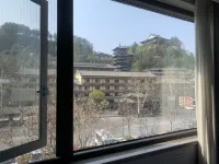 Kaihua Reluctantly Wangyuan Hotel - วิวภูเขา