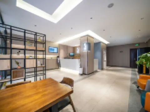 Homeinn Ease Hotel (Mudanjiang Railway Station Pedestrian Street) Hoteles en Mudanjiang