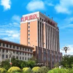 Wan Hao Hotel