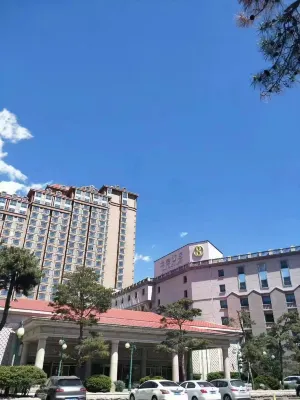Yanbian Dynasty Daewoo Hotel Hotels in Yanji