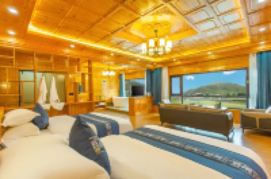 Kangdingji Erden Boutique Homestay