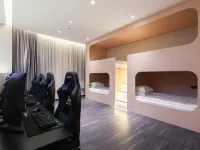 Taikoo E-sports Hotel Hotels in Nancheng