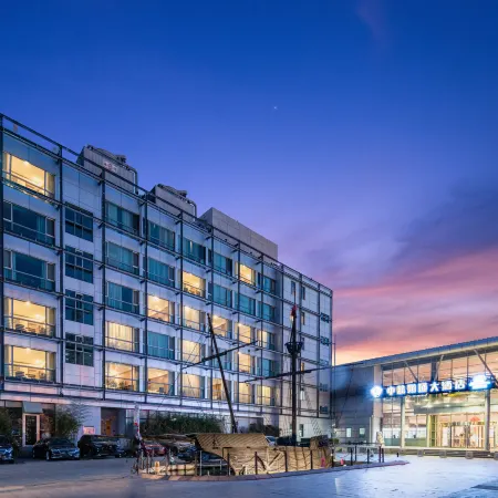 Zhonghang Xiangtong Yacht Club Hotel (Qingdao Olympic Sailing Center May 4th Square) Отели рядом с достопримечательностью «Олимпийский парусный центр»