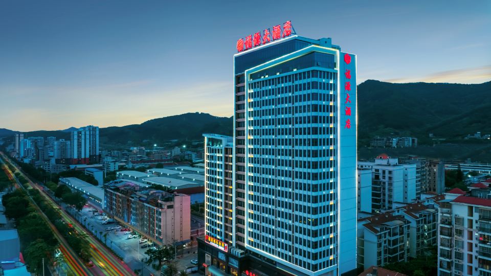 Fuyuan Hotel