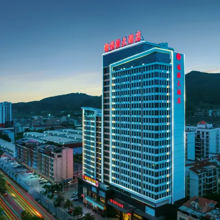 Fuyuan Hotel