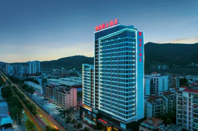 Fuyuan Hotel Hotels in Baise