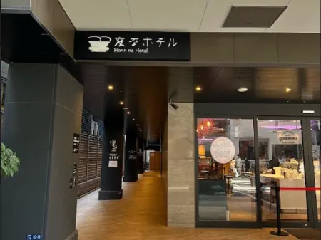 Henn na Hotel Osaka Namba