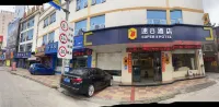 Super 8 Hotel (Quanzhou Nan'an Hongse Laifulong Shopping Plaza) Отели рядом с достопримечательностью «Автобусная станция Хун Хунг»
