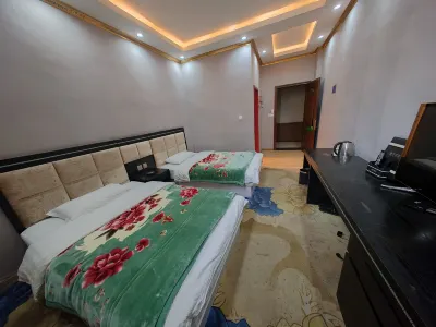 Dingqing Qiongbao Hotel Hotel di Dengqen