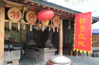 Nadun Zhuangyuan Country Inn - breakfast