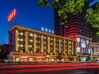 Dandong Garden Hotel Hotel in zona Dandong Passenger Traffic General Station Maokui Mountain Branch