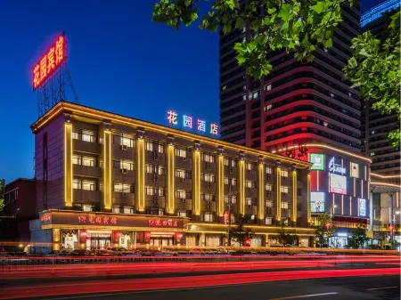 Dandong Garden Hotel