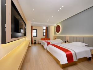 Xiangyang Love Travel Hotel