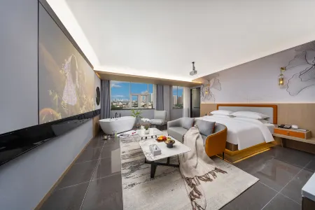 Shukasa International Hotel (Yiwu International Trade City) Отели рядом с достопримечательностью «Qiyi Agriculture Ecological Garden»