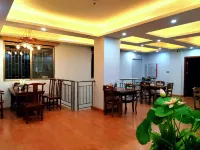 PUSU FengLin Hotel