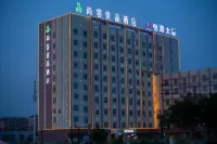 Shankee Tea Style Hotel (Alar Yinxiang Lanpowan Ecological Sightseeing Garden)