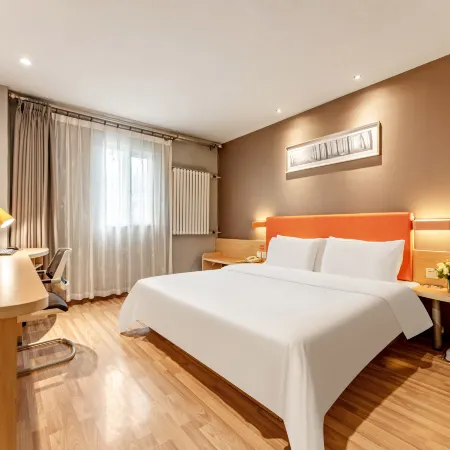 Shuntao Hotel (Zibo Wanxianghui Badaji Branch)