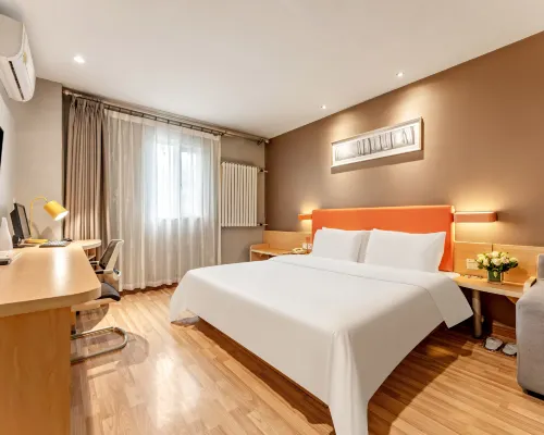 Shuntao Hotel (Zibo Wanxianghui Badaji Branch) Hotel a Zibo