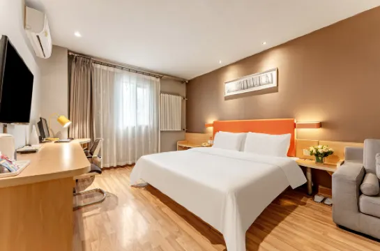 Shuntao Hotel (Zibo Wanxianghui Badaji Branch)