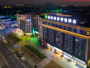 GreenTree Inn Express Hotel (Wuxi Luoshezhen Yangshiyuan Street)