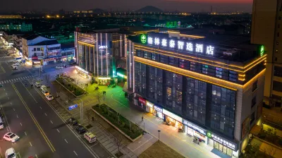 GreenTree Inn Express Hotel (Wuxi Luoshezhen Yangshiyuan Street) Hotels in Yangshan Ecological Peach Resort