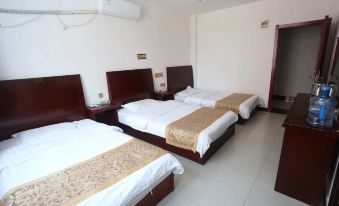 Wuqiang Yongtai Business Hotel