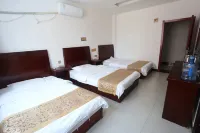 Wuqiang Yongtai Business Hotel