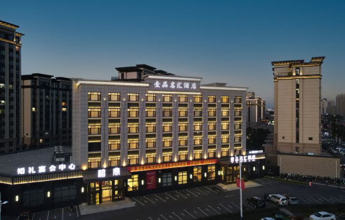 Yipin Minghui Hotel